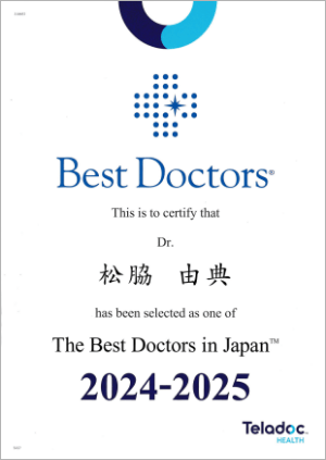 賞罰
