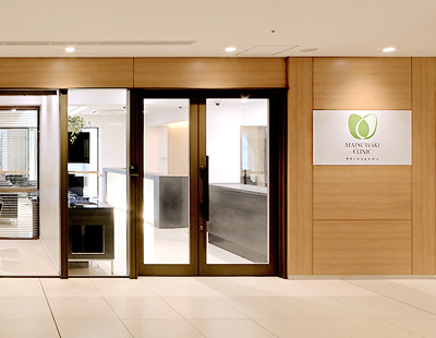 MATSUWAKI CLINIC Shinagawa